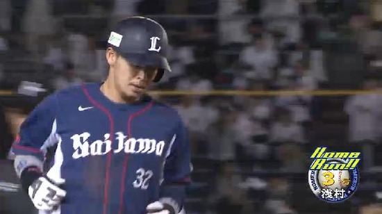 ７回表１浅村HR (1)