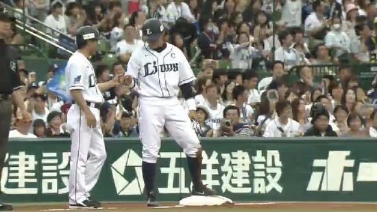 1回裏2浅村センター前1塁3塁 (1)