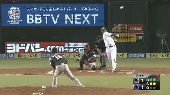 ６回裏２メヒアヒット１塁３塁 (1)