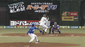 ４回裏１栗山２ベース