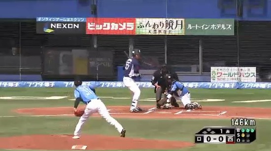 １回表１秋山フォアボール