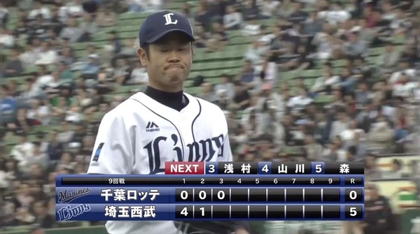 20180513151349