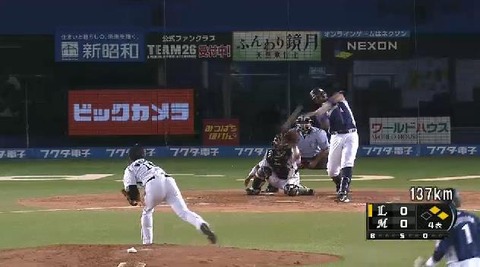 4回表2メヒア3ラン (1)