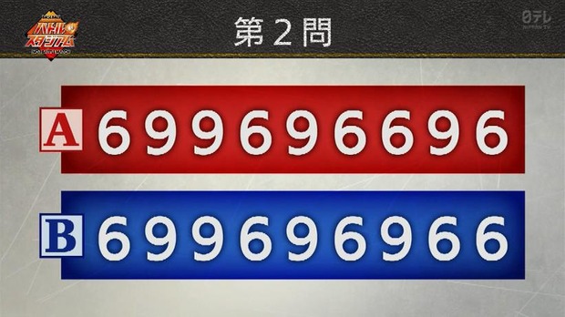 005169