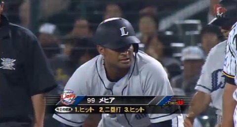 ６回表１メヒア猛打賞 (1)