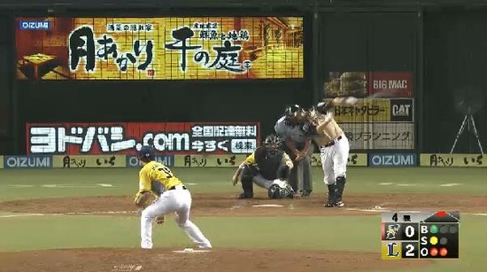 ４回表１レアードHR (4)