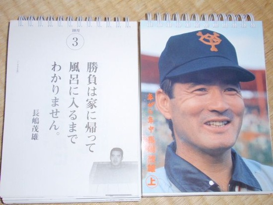 50a1d3ec088ec892d15b463aee7f06f9