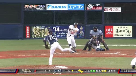 ５回裏２糸井タイムリー (2)