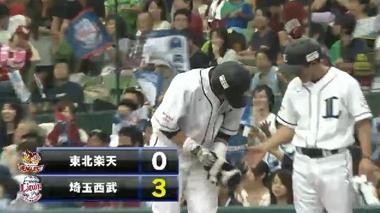 2回裏4栗山2点6試合連続マルチ (1)
