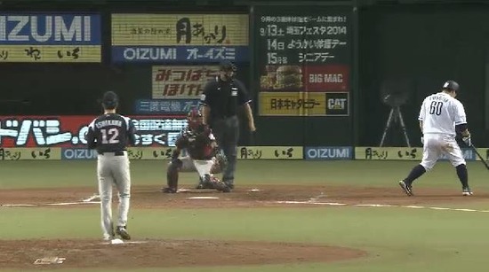 8回裏2おかわり四球