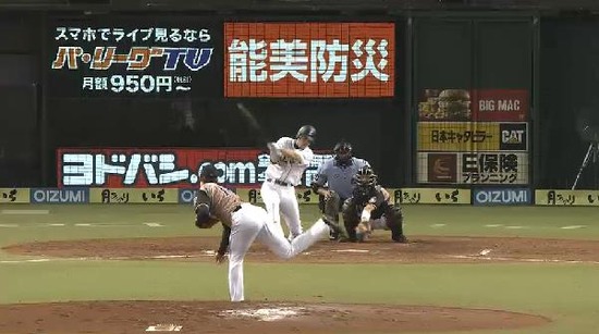 3回裏1秋山2ベース (2)