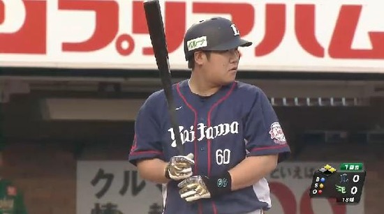 １回表３中村タイムリー (1)
