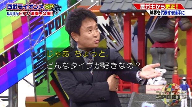 20190122011505