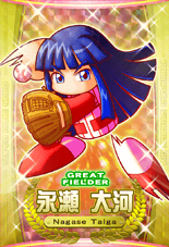 SNS_card_r110210