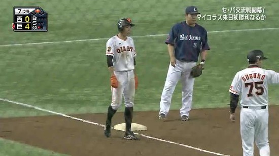 7回裏3亀井ヒット1塁3塁 (3)