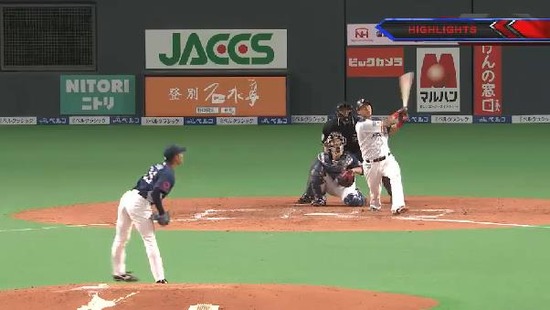 ３回裏１中田HR (6)