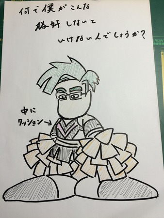 20160316072159