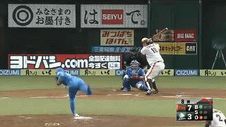 金子ファインプレー