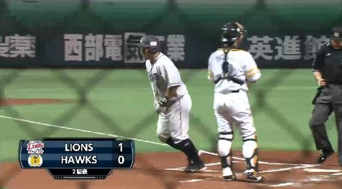 ２回おかわりHR (1)