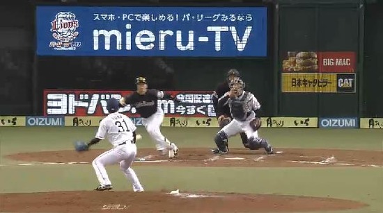 ７回表３長谷川投手ゴロ1点 (4)