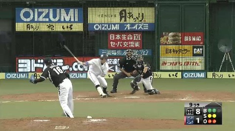 試合終了 (1)
