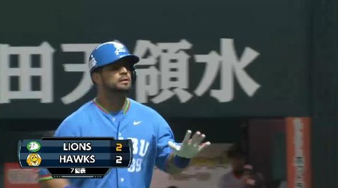 ７回表１メヒアHR (2)