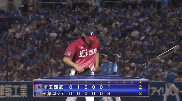 20170813213120