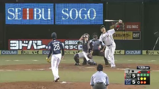 ７回表５クルーズ内野フライ (1)