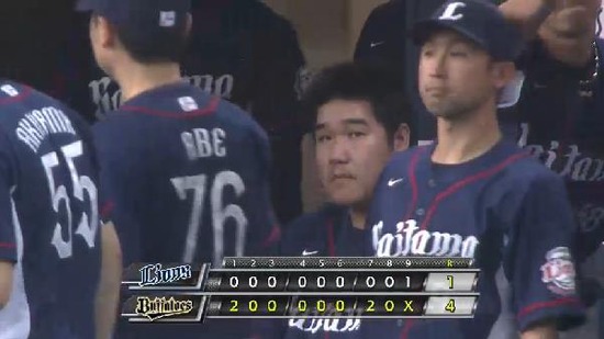 ９回表４メヒアショートゴロ試合終了 (8)