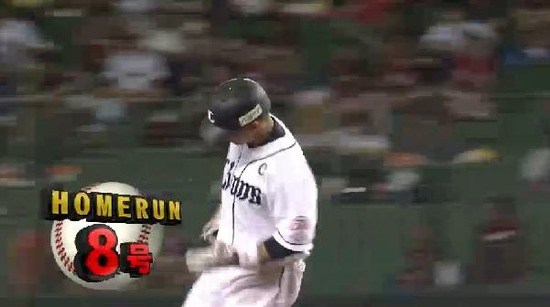 4回裏３栗山逆転２ラン (2)