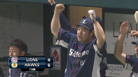 ７回表３金子のタイムリー (2)