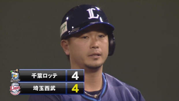 20190509213207