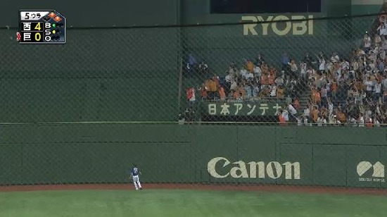 ５回裏３高橋３ラン (1)