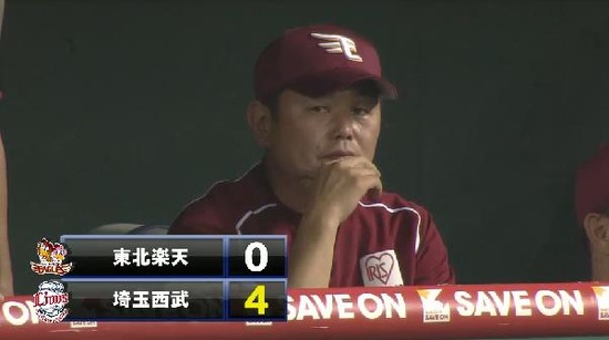 2回裏5浅村2点タイムリー嶋悪送球浅村生還 (3)