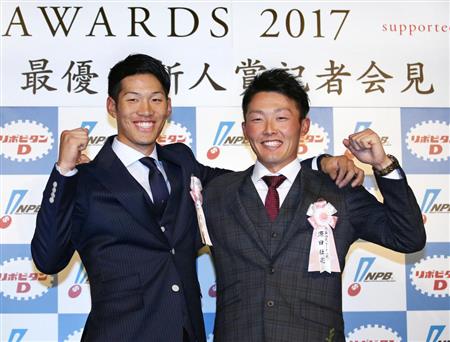 npb17112018070012-p1