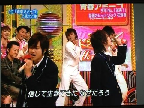 o0480036012541885041