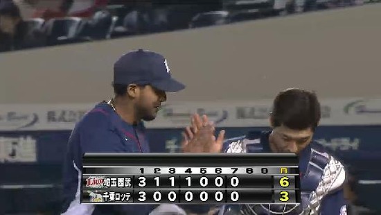 ７回裏８今江キャッチャーフライ (3)