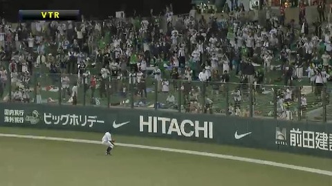 4回表1山田タイムリー