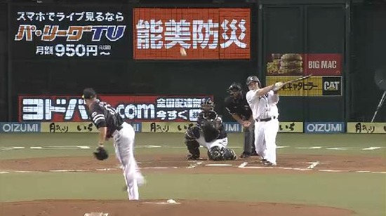 １回裏２中村ヒット１塁２塁２アウト (2)