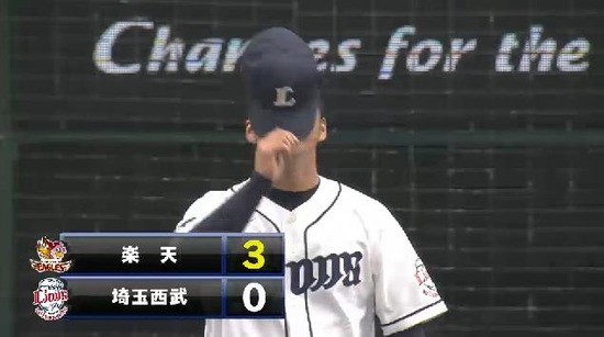 1回表3サンチェス2点タイムリー (2)