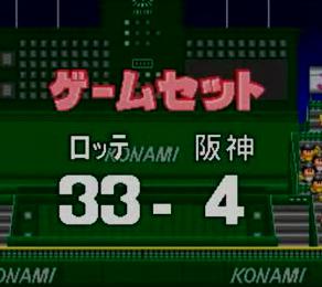 334