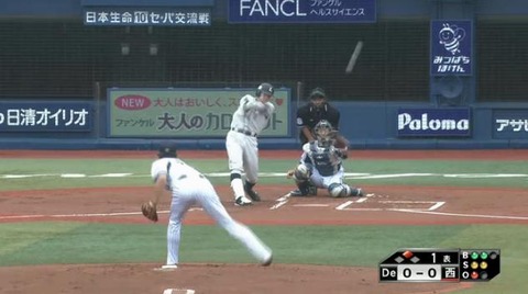 1回表2栗山タイムリー2ベース (2)