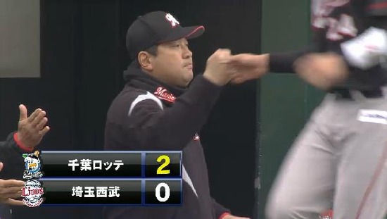 ２回表２清田バスター1点 (1)