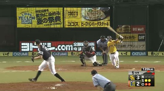 ５回裏３中村浅村三振 (2)