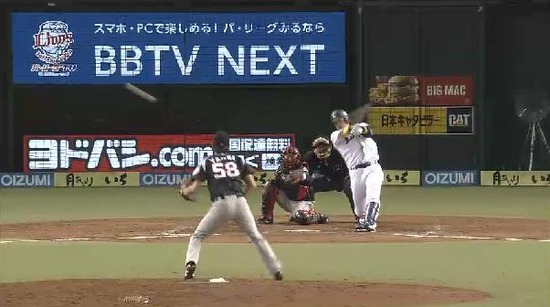 7回裏4浅村犠牲フライ (2)