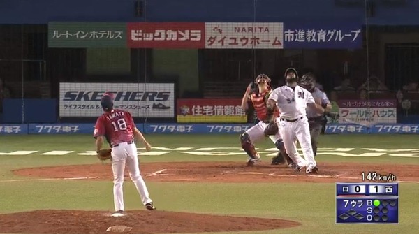 20170812201248