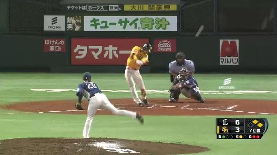 7回裏4明石レフトフライ (1)