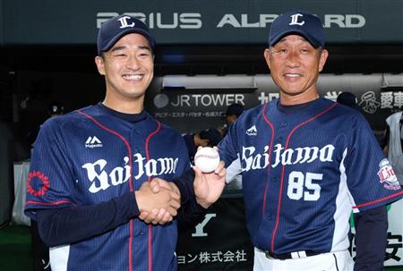 lio17081513000002-p1