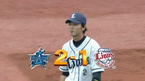 2回裏4金子タイムリーエラー (2)