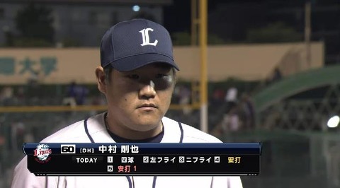 ヒロイン